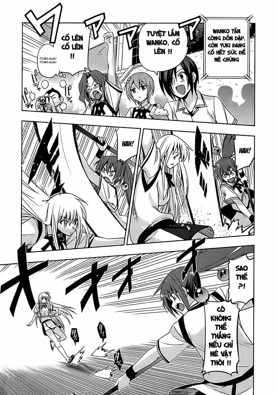 shinken de watashi ni koi shinasai chapter 14 18