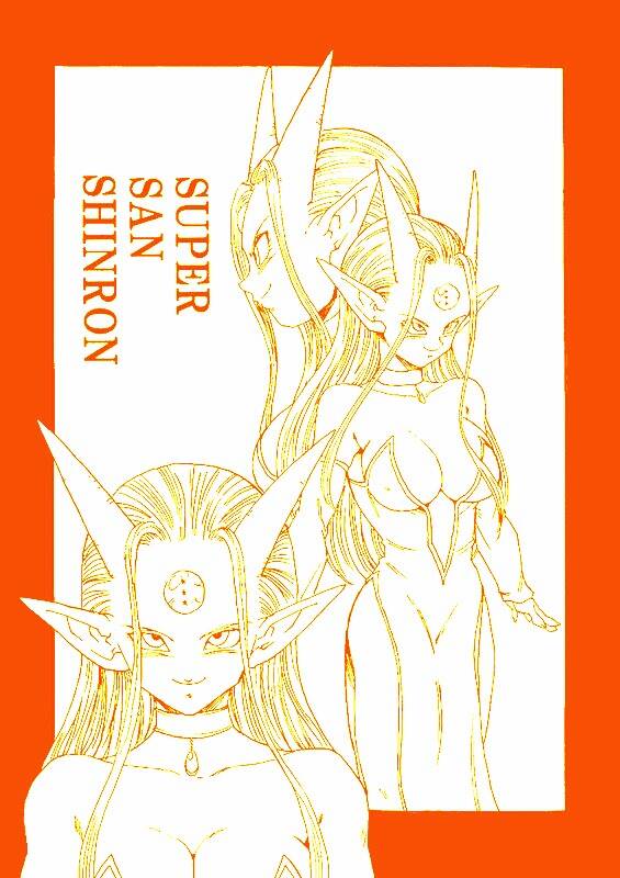 thế giới ngọc rồng - con trai frieza: ize chapter 37 11