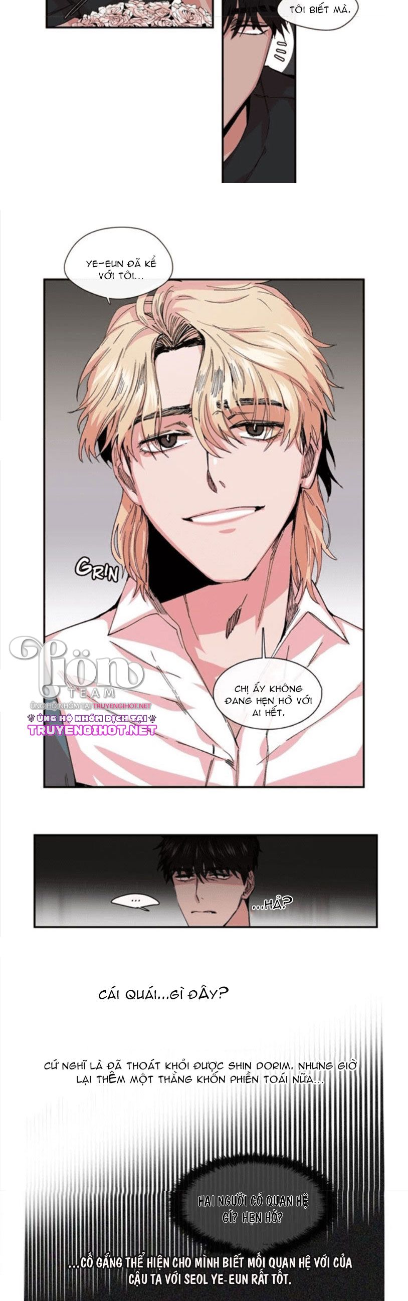 s flower chapter 10.1 10