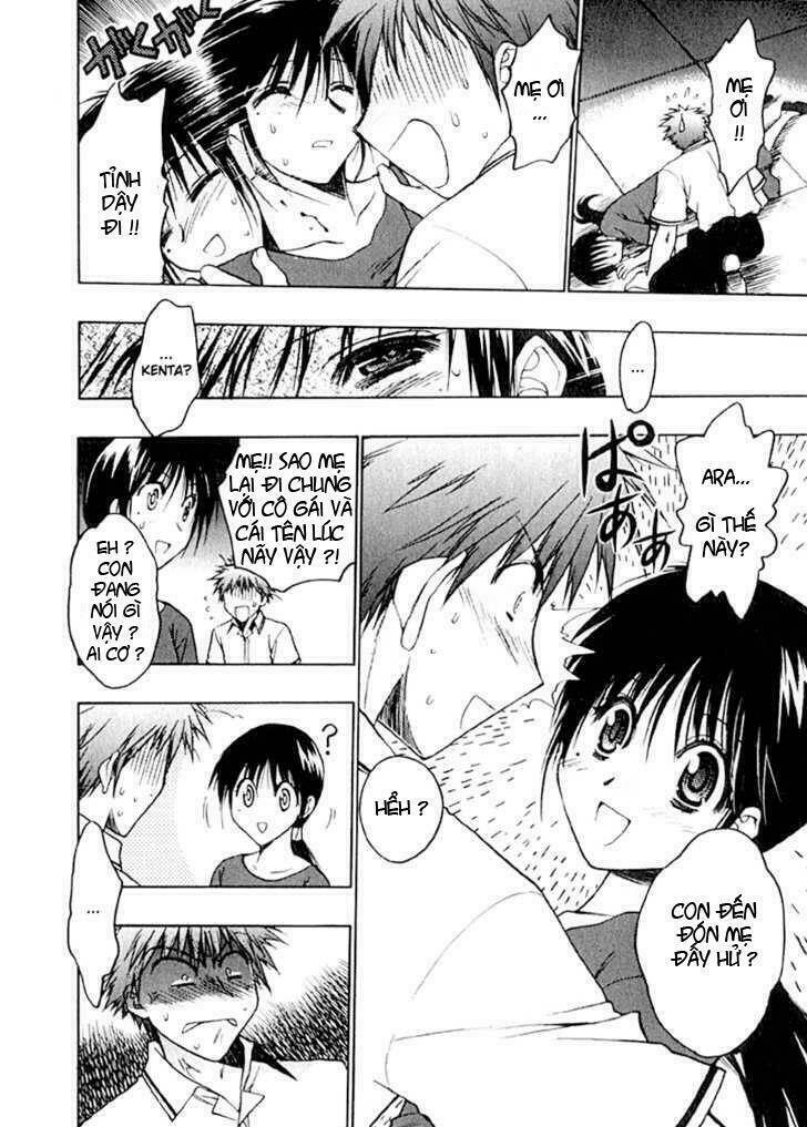 little vampire chapter 5 25