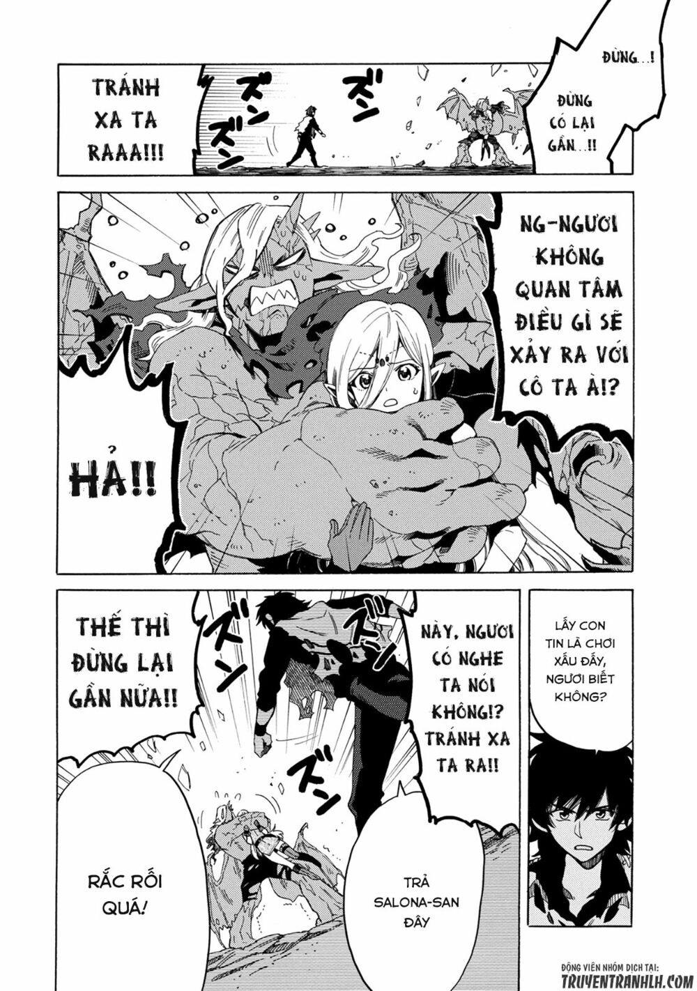 sono mono. nochi ni…(nariie shin’ichirou) chapter 2 17