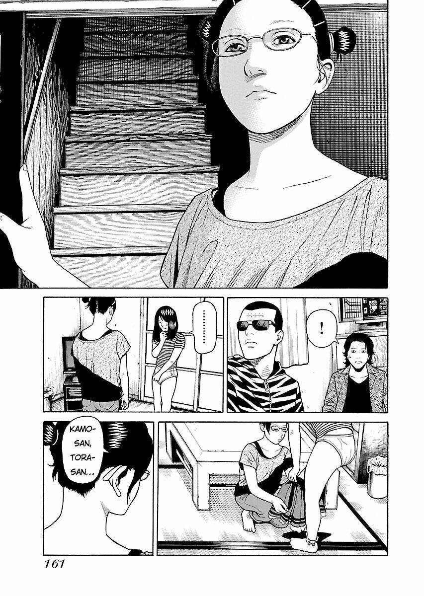 the scum of good and evil chapter 22 9