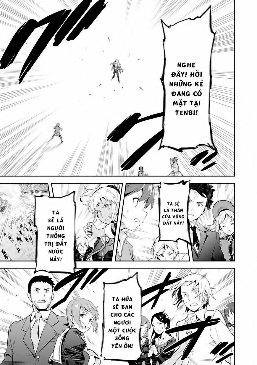 maken-ki! chapter 84 9