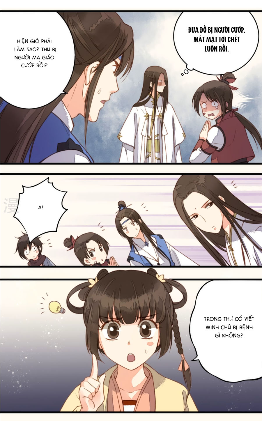 An Gia Hữu Nữ chapter 31 - Trang 24