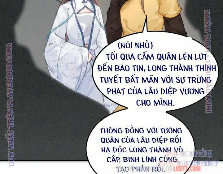 trọng sinh bá sủng nhiếp chính vương quá mạnh mẽ chapter 143 43