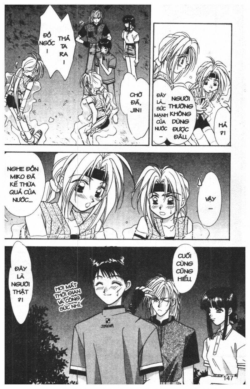 tsuki no umareru yoru chapter 3 146