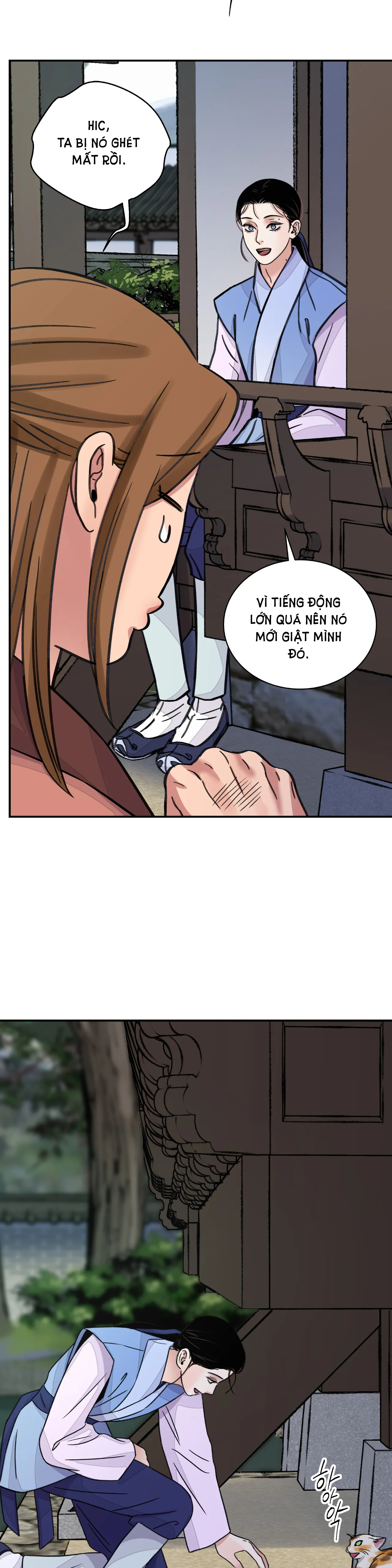 [18+] trượng kiếm tựa hoa chapter 38.2 5