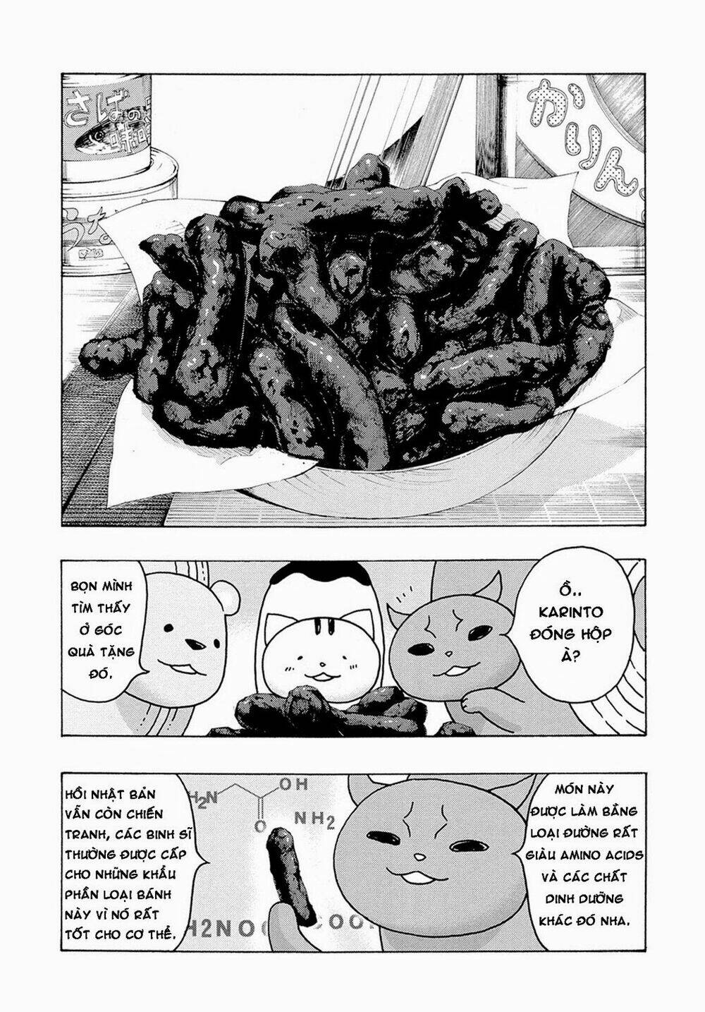 donyatsu chapter 7 10