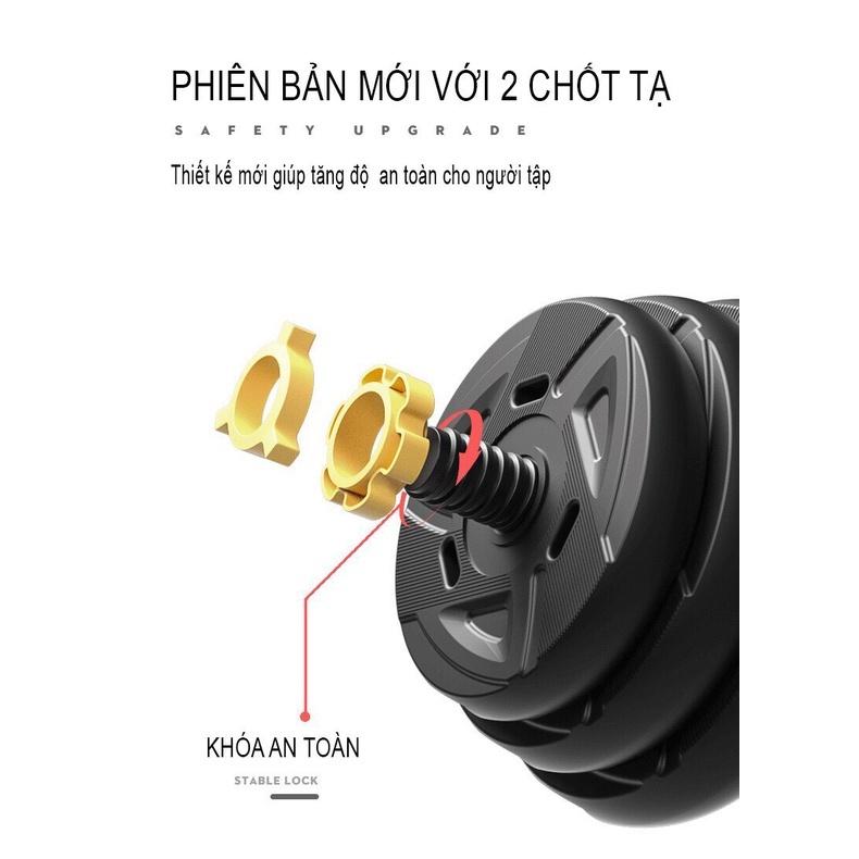 Bộ Tạ Tập Tay 2 in 1 Kết Hợp Tạ Đẩy (20kg) Đa Năng Mới Hot 2021