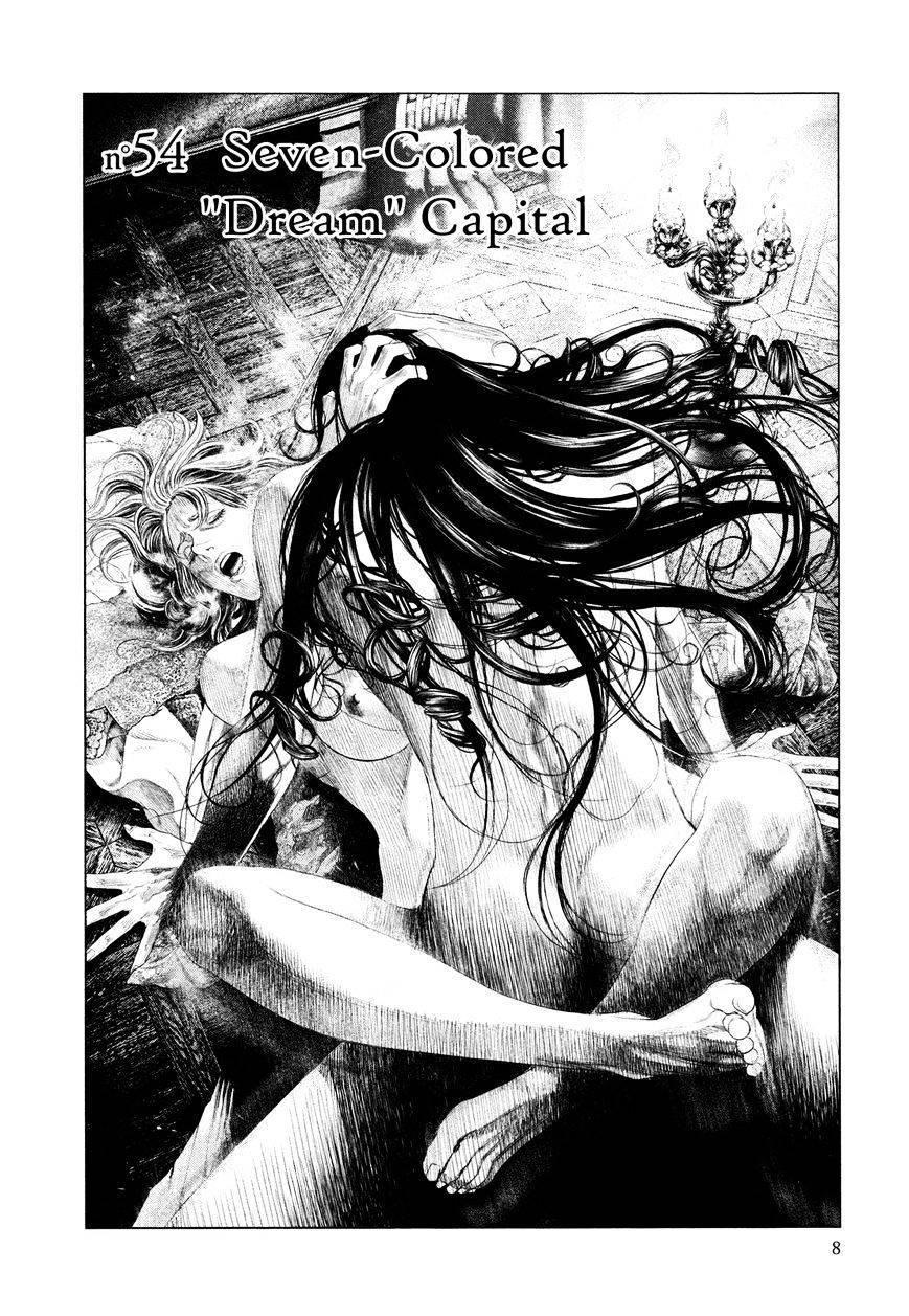 innocent chapter 54 11