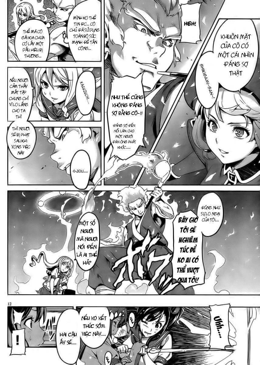 maken-ki! chapter 24 12