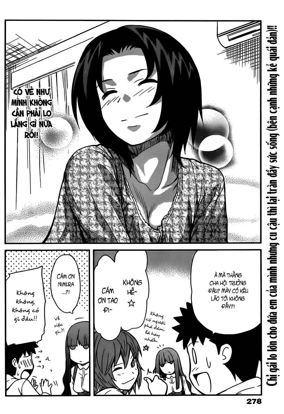 papa no iukoto o kikinasai! chronicles of street observation research chapter 5 21