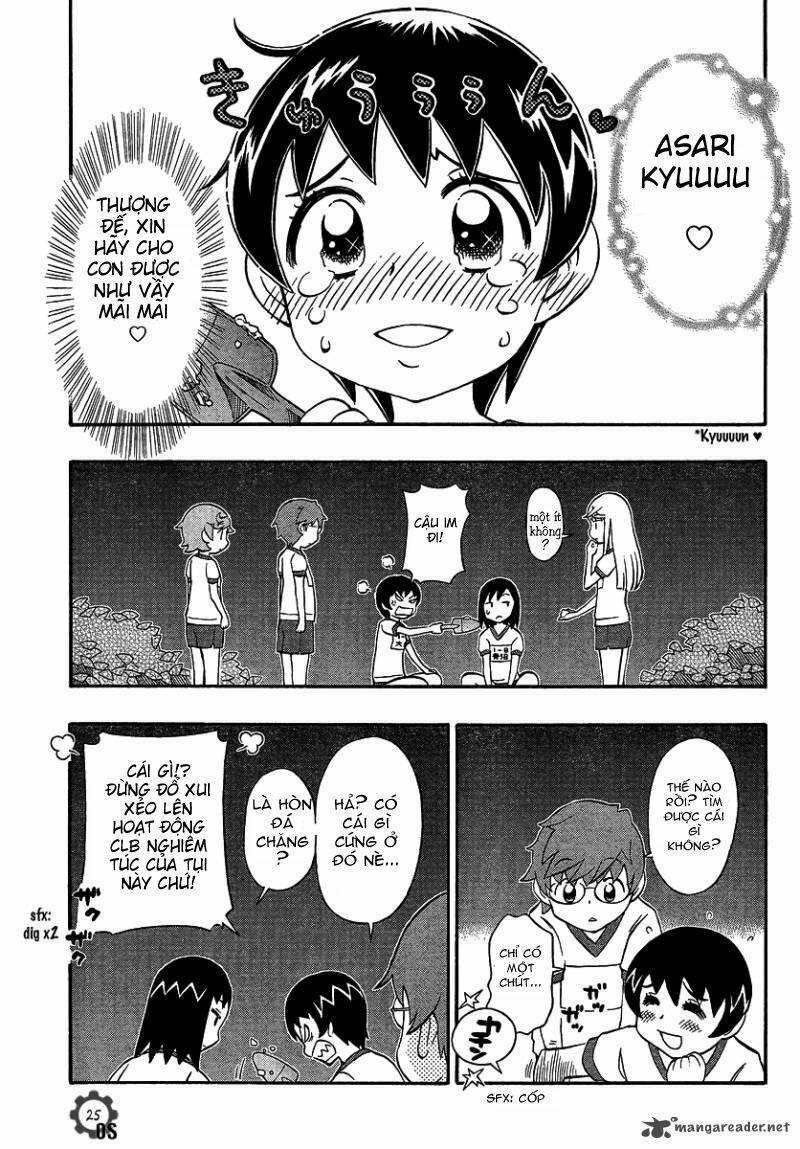 alyosha chapter 17 25