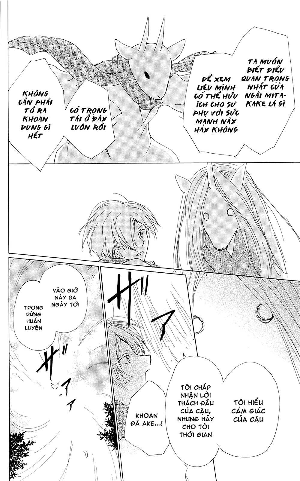 hữu nhân sổ chapter 71 58