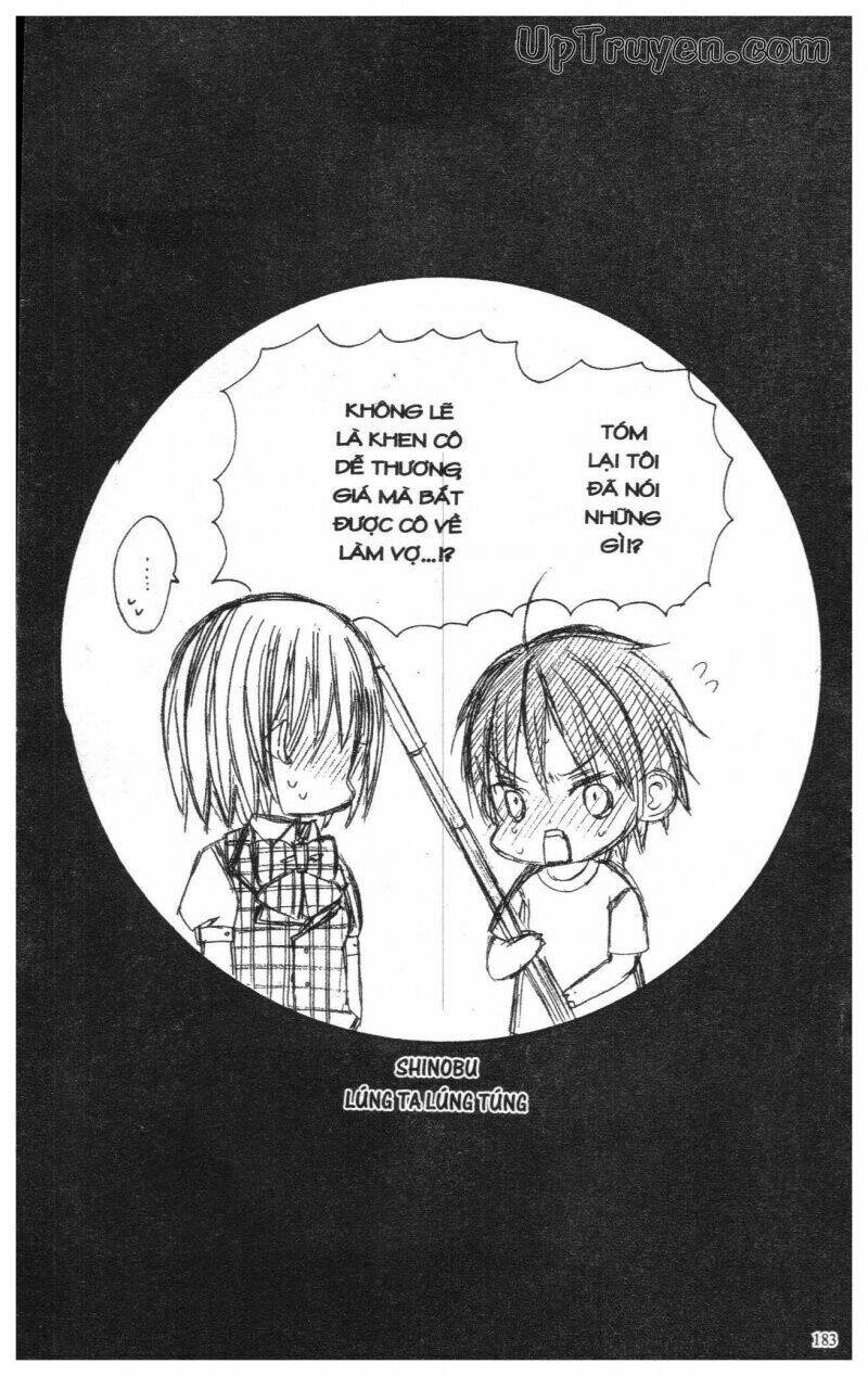 i love you suzuki chapter 12 181