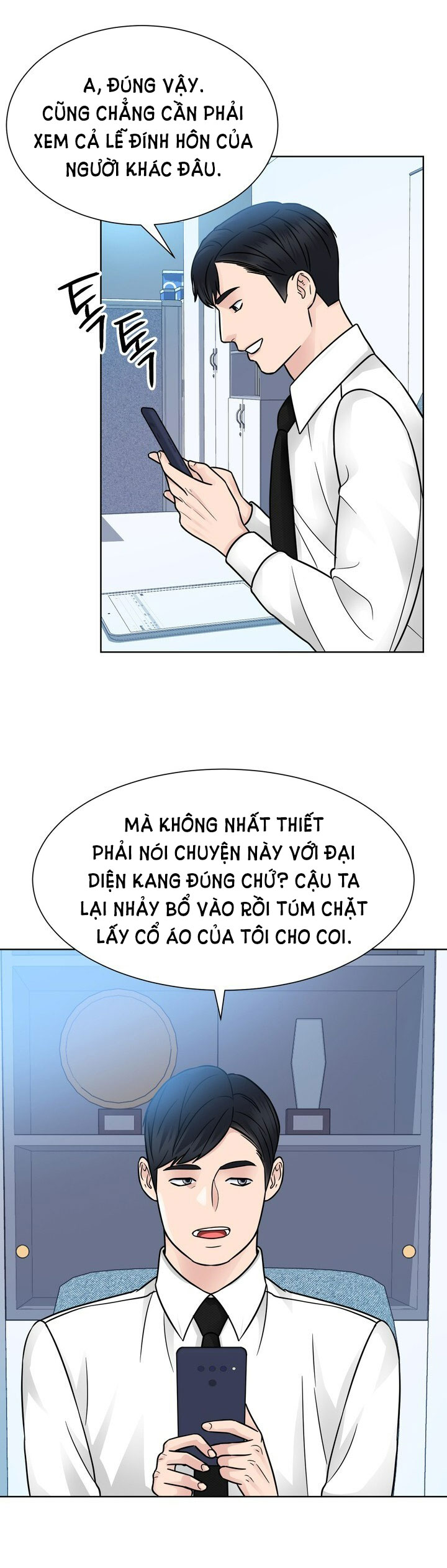 [18+] muộn màng chapter 31.2 3