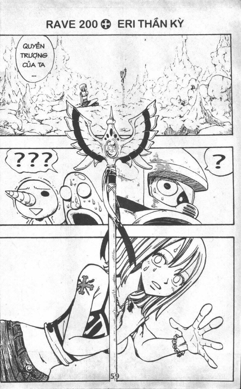 rave master (scan) chapter 27 59