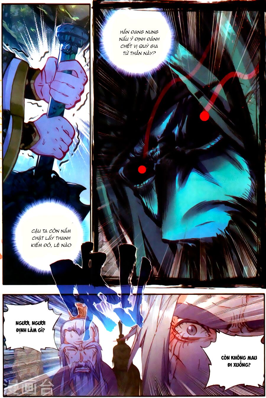 thế giới hoàn mỹ [m] chapter 59 6