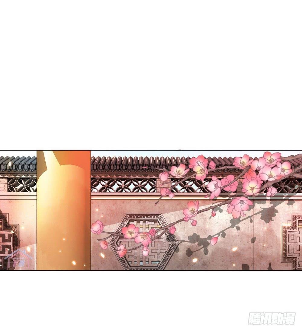 gay rồi! cái đó thành tinh rồi chapter 28 2