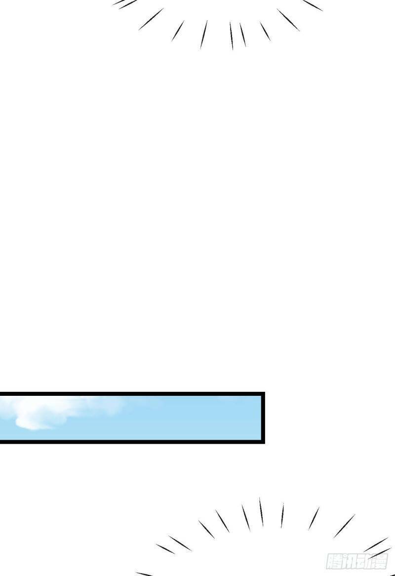 siêu cấp nữ thần trọng sinh chapter 42 23