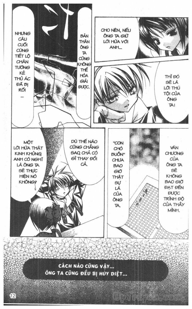 nightmare inspector chapter 4 11