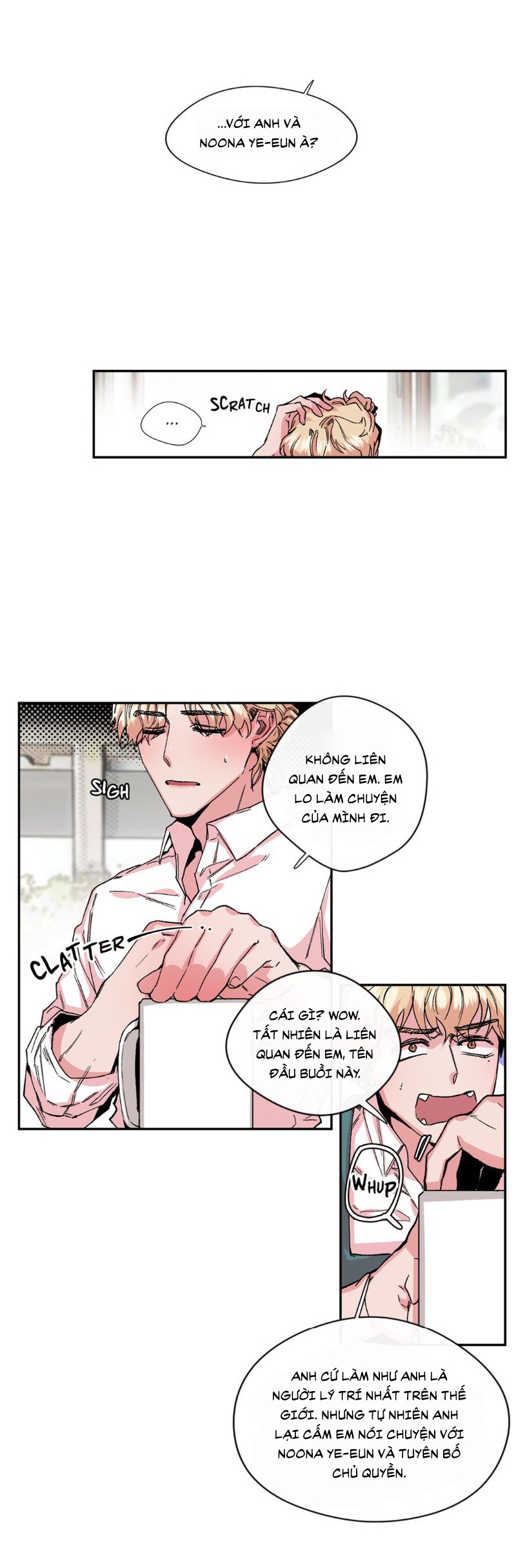 s flower chapter 18.2 13