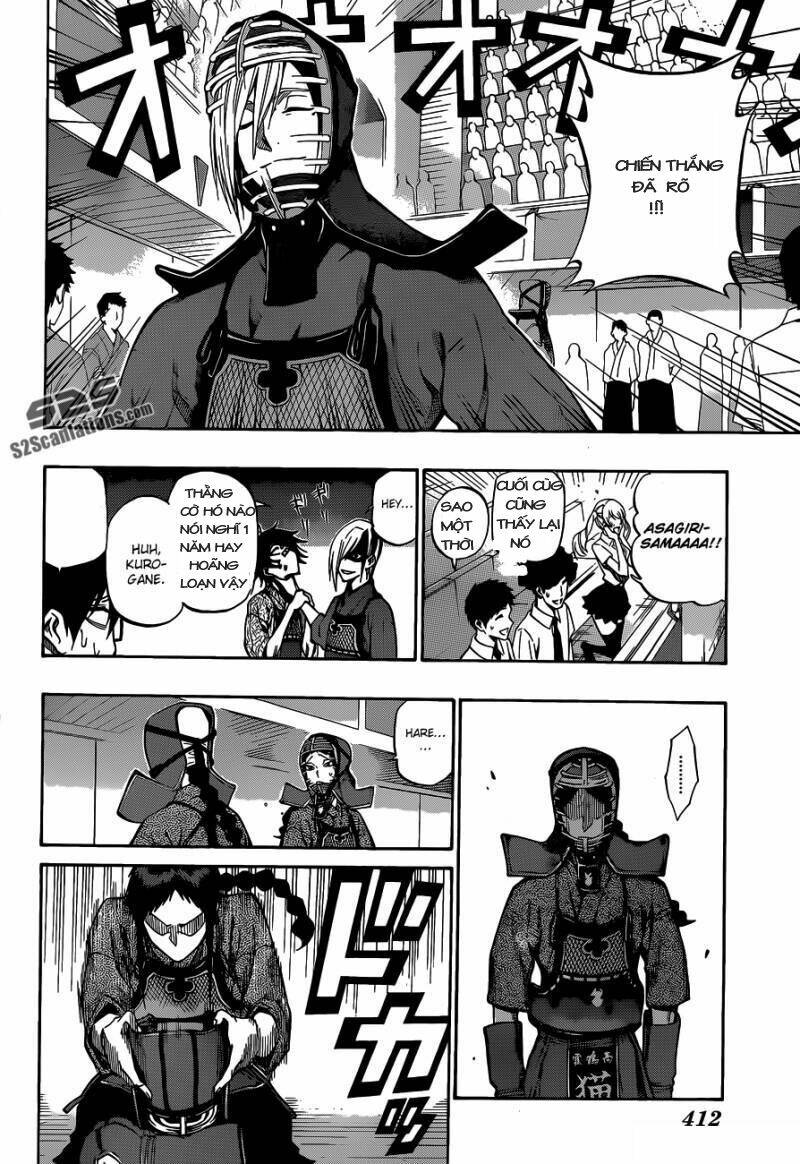 kurogane chapter 64 17