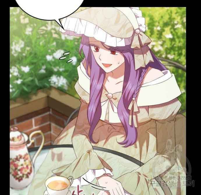 tôi trở thành nữ phản diện trong cuốn tiểu thuyết tàn khốc chapter 10.2 54