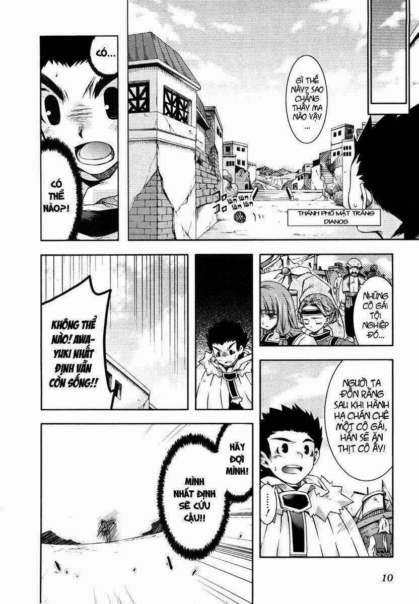 shina dark chapter 5 13