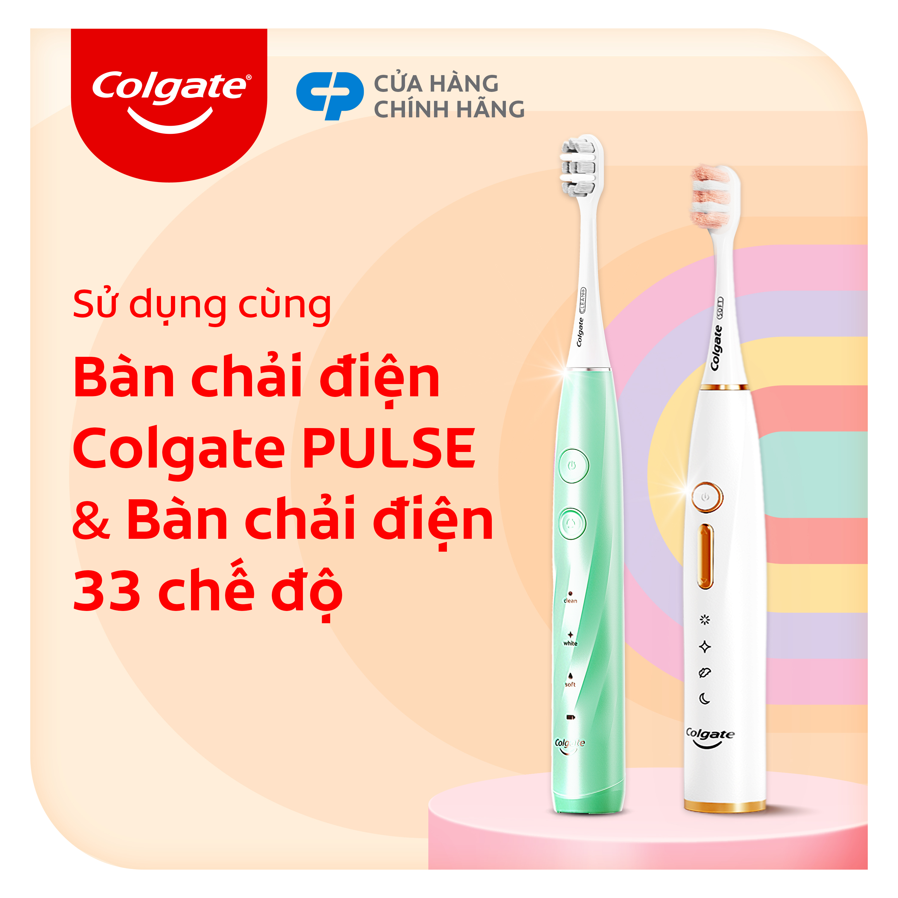 Đầu thay Bàn chải điện Colgate MỚI - Chăm sóc nướu tối ưu