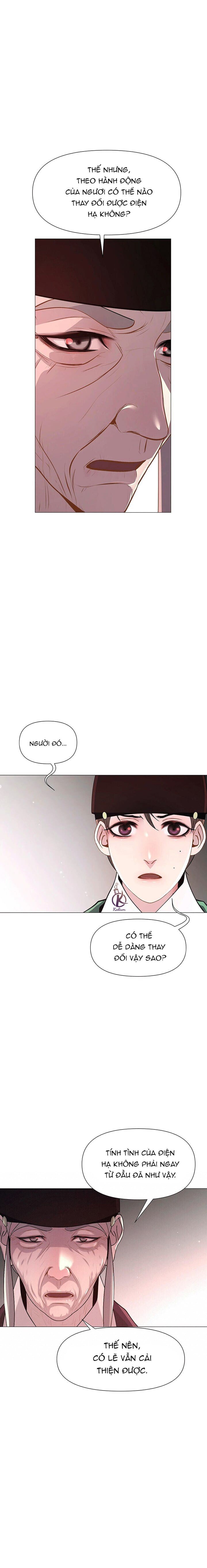 dạ xoa hoá diễn ký chapter 9 19