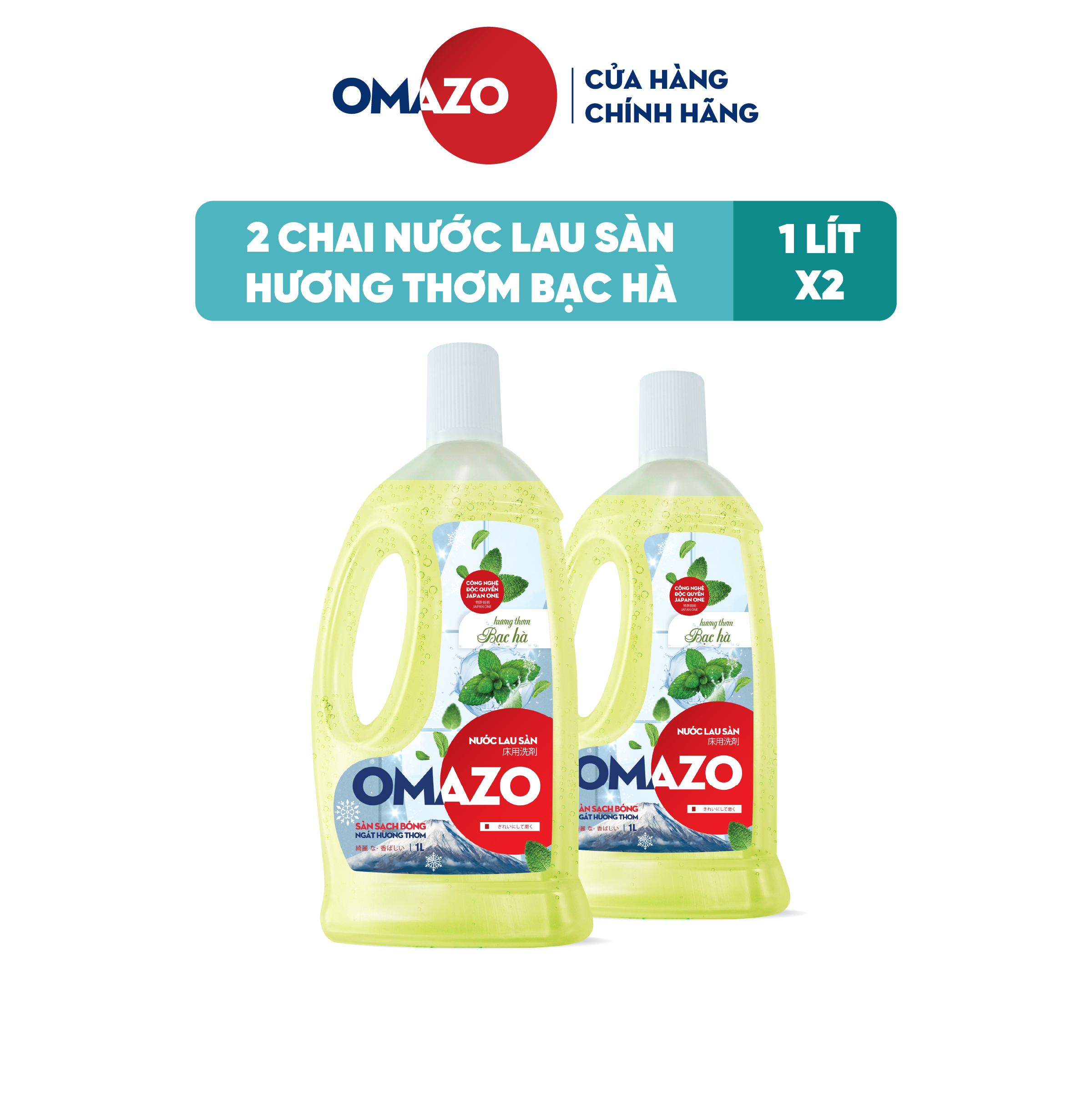 Combo 2 Chai Nước Lau Sàn Omazo Hương Bạc Hà Sạch Thơm Mát