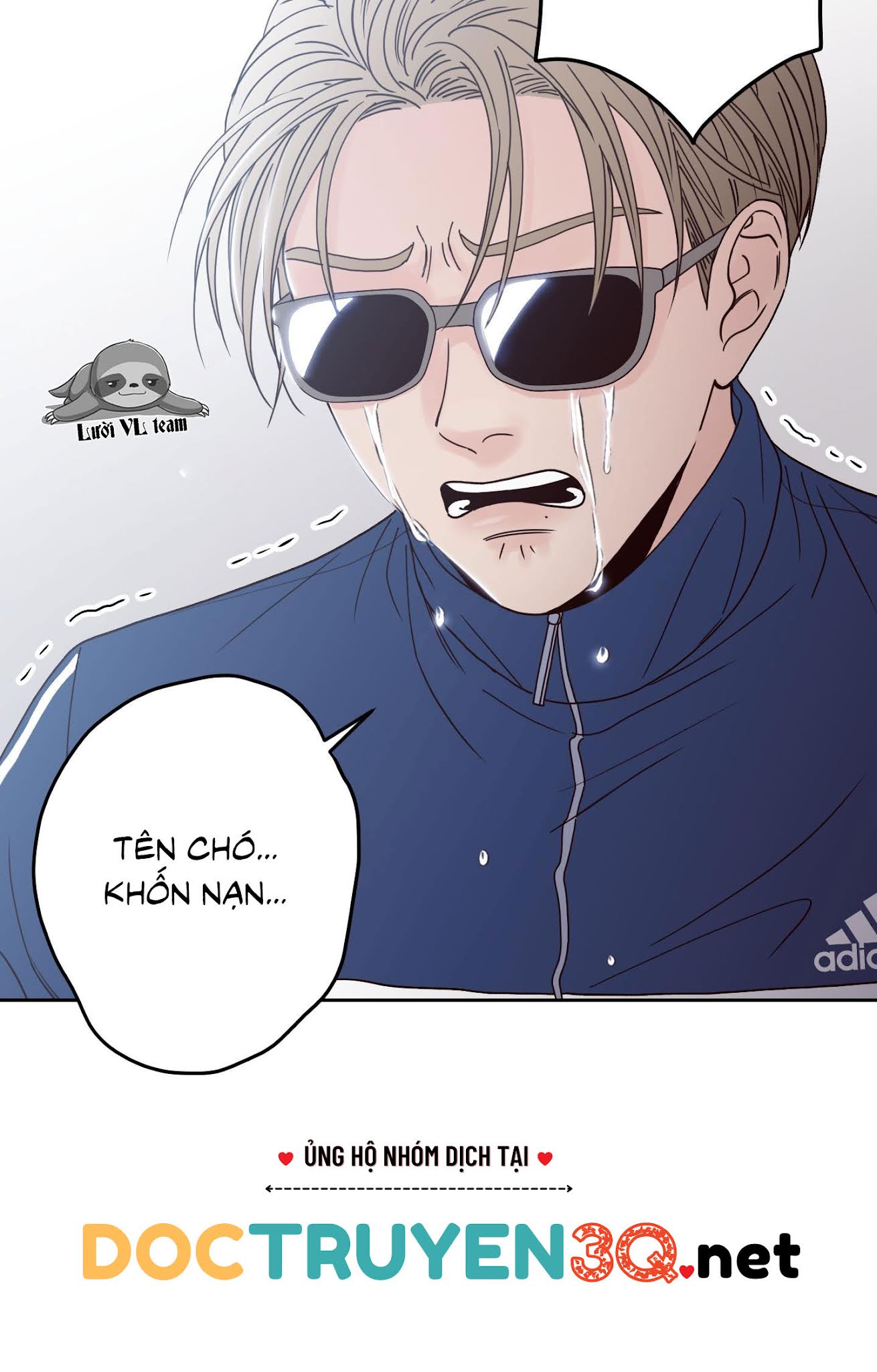 bad position chapter 2.2 21