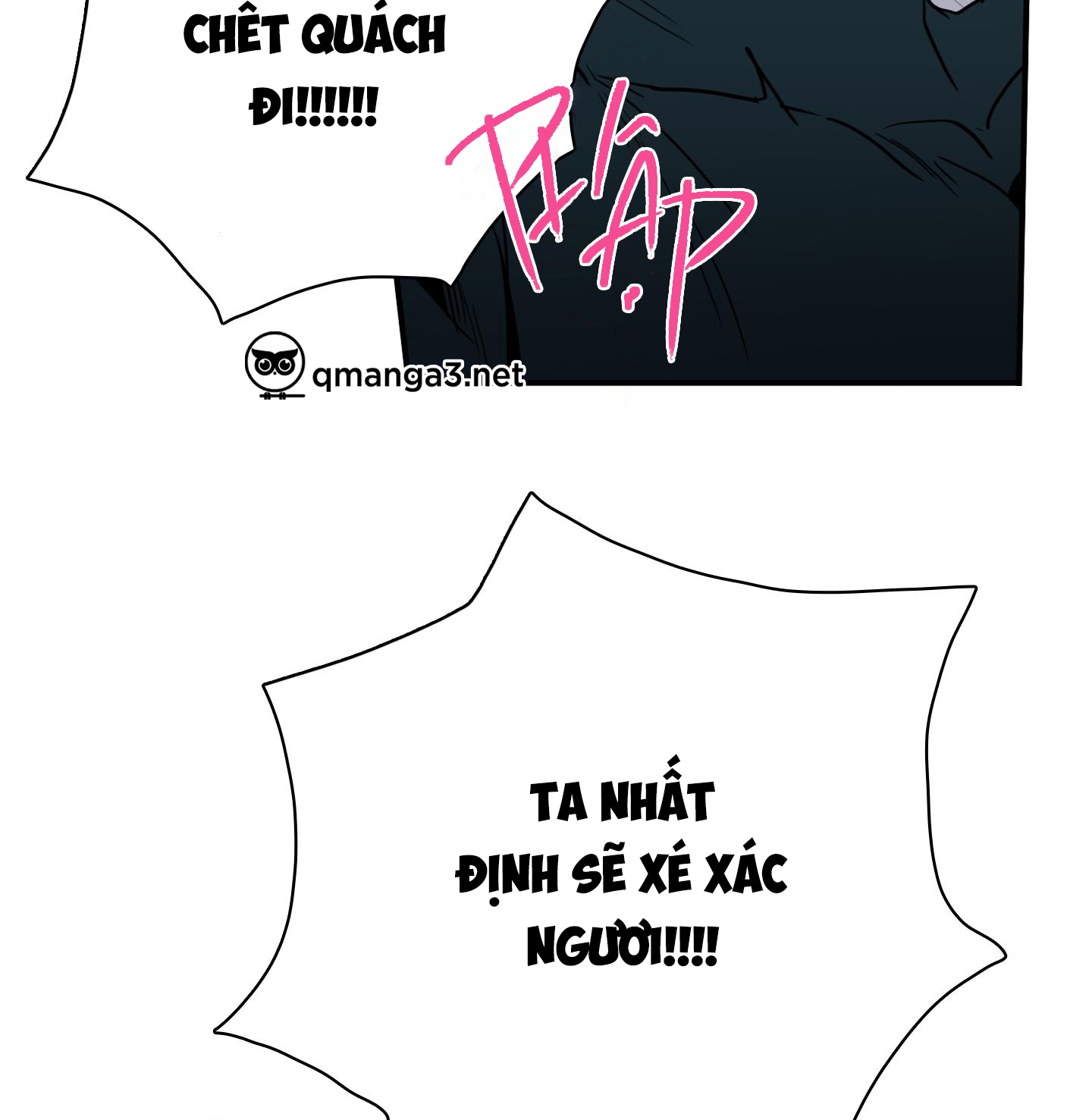 dear door chapter 149 11