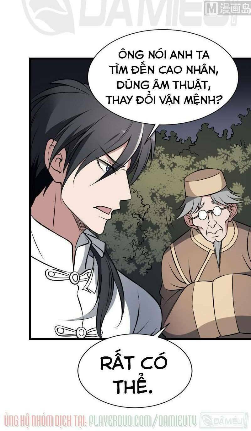 văn âm sư chapter 17 12