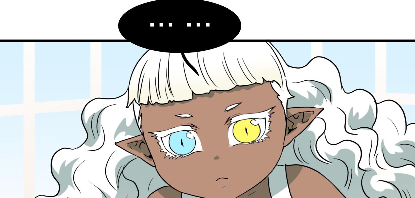 dear door chapter 136 97