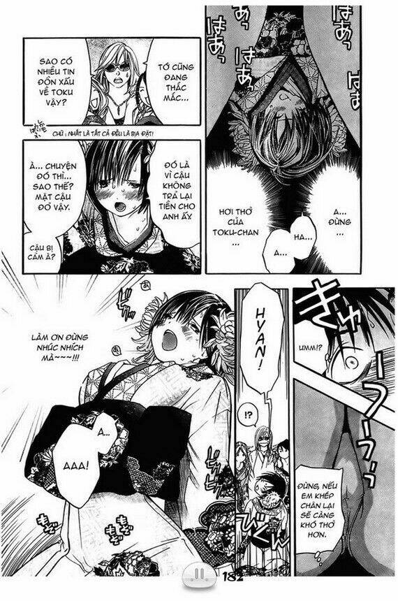 sora gura chapter 1 189