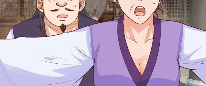 bảo vật rơi xuống đều thành muội tử chapter 18 188