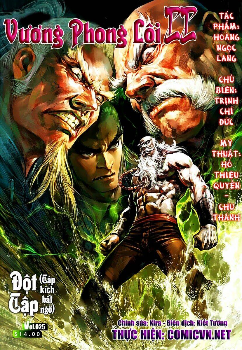 vương phong lôi 2 chapter 25 1