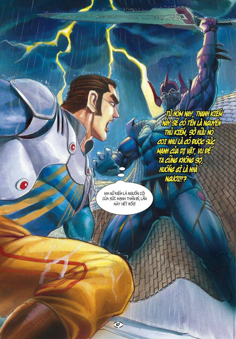 đại kiếm sư chapter 26 32