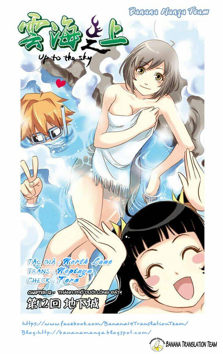 above the cloud sea chapter 12 1