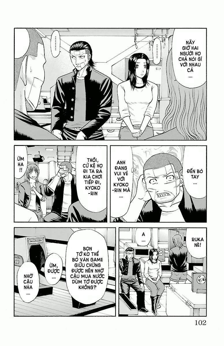 crows zero chapter 37 10