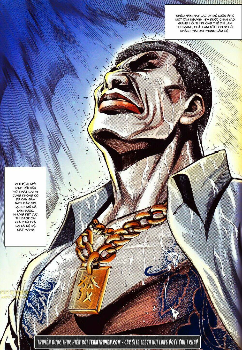 cổ hoặc nữ chapter 34 27