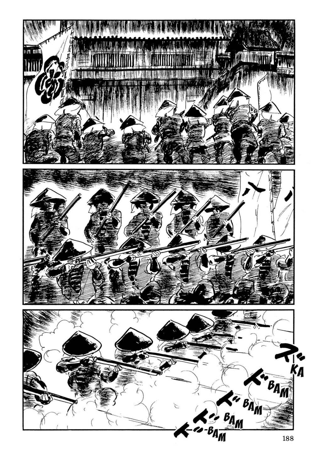 hanzou no mon chapter 57 32