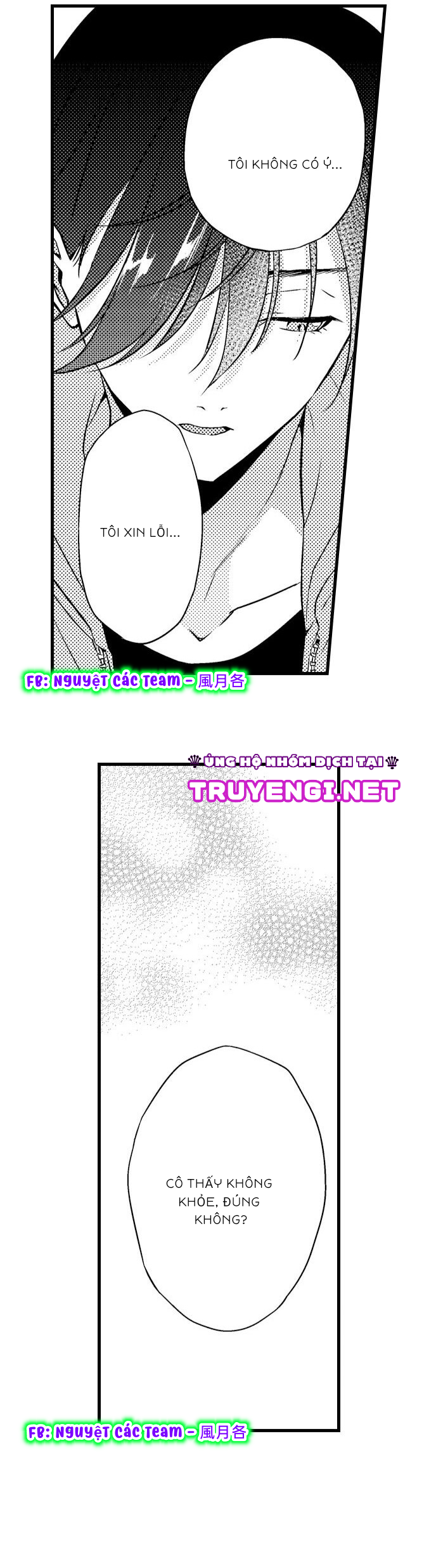 ore ni sosogasete kudasai.~ okute succubus to gochisou miseinen chapter 3 13