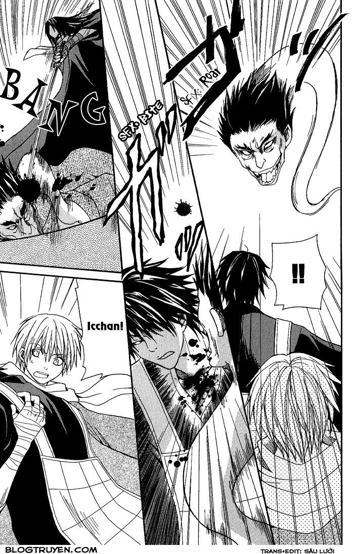 toukaidou hisame chapter 4 30