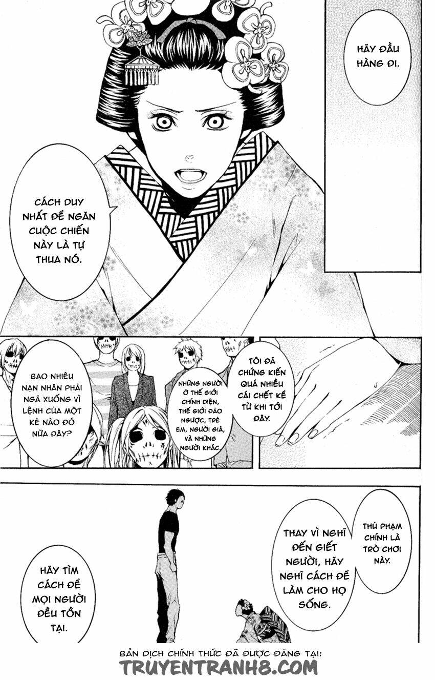 :reversal chapter 11 11