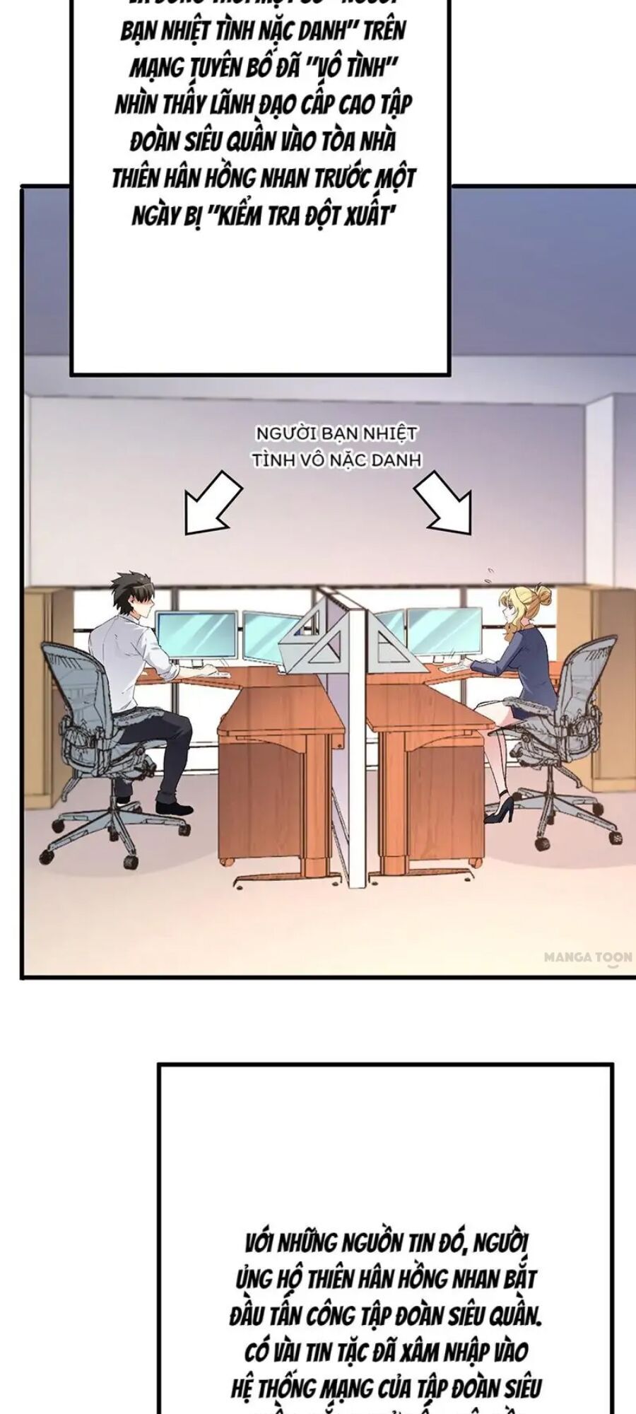 Diệu Thủ Cuồng Y chapter 202.5 19