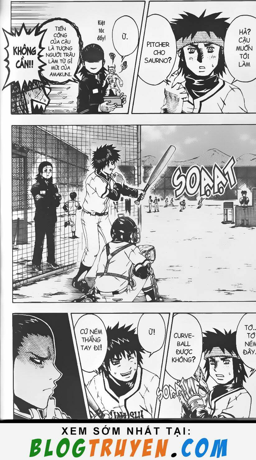 mr.fullswing chapter 32 11