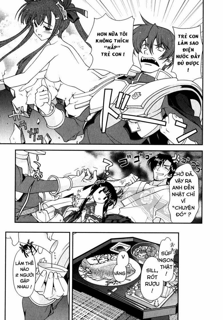 sengoku rance chapter 1.1 16